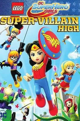 欧美美女操人视频