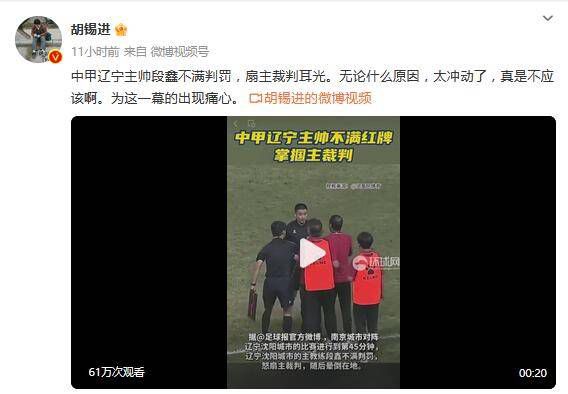 欧美美女操人视频